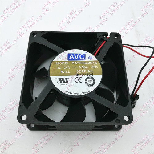 原装AVC奇宏 DATA0832B4S 24V 0.38A 8032 2线滚珠变频器散热风扇