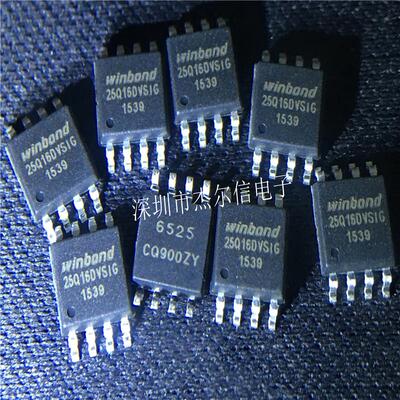 W25Q16DVSSIG 25Q16DVSIG WINBOND SOP8 全新进口原装 可直拍出样