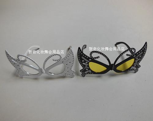 生日舞会用品 表演用品 搞怪眼镜 夜店酒吧表演道具 蝴蝶眼镜