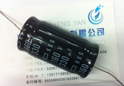 原装正品卧式电容160V330UF 穿心轴向电容330UF160V 体积22*42