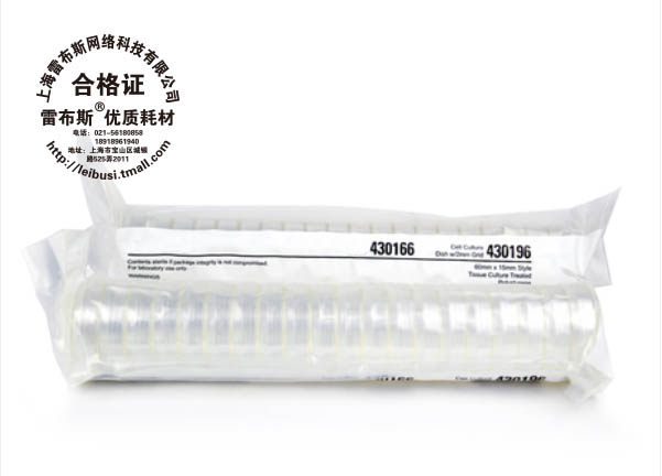 康宁43016660mm细胞培养皿