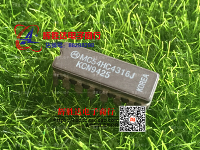 MC54HC4316J进口 现货 CD54HC4316F集成电路IC  批量供应!