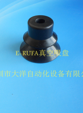 VPBT30大洋真空吸盘工业吸嘴机械手配件VPBT20 VPBT10 VPBT40特价