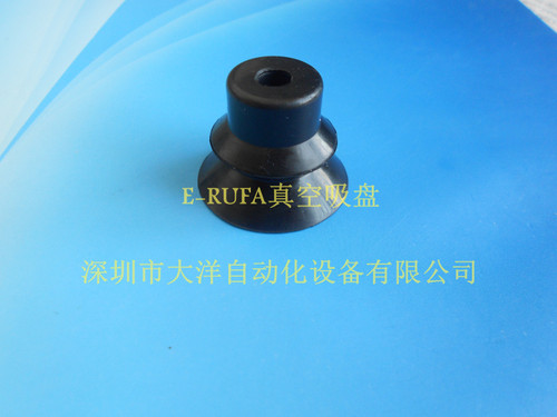 VPBT30大洋真空吸盘工业吸嘴机械手配件VPBT20 VPBT10 VPBT40特价