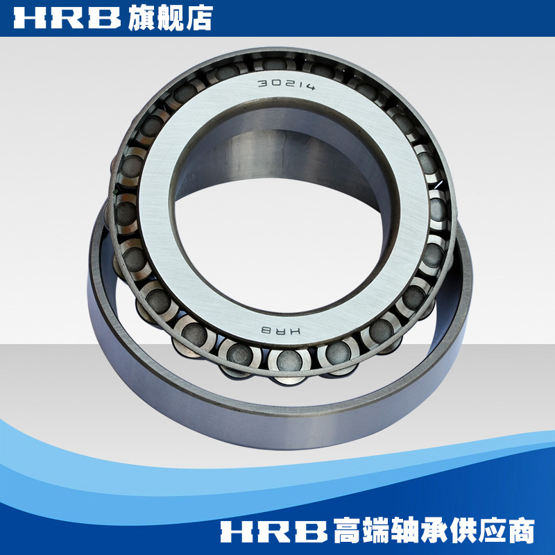 HRB 30214 7214E¹þ¶û±õÖá³Ð¹þÖáÔ²×¶¹ö×ÓÖá³ÐÆ·ÅÆÖ±Ïú