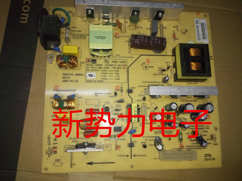 R03P33-0006ILD6001L327HP