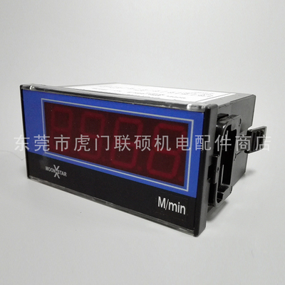 转速表 MRL-40K-S MRL-40K-V 月欣/MOONSTAR线速表 台湾原装进口