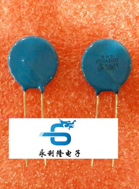 201KD20 压敏电阻 20D201K 片径20 耐压200V 一个起拍