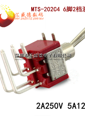 6MM钮子MTS-202C4 红色钮子90度测弯脚拨动开关6脚2档 6脚2档测弯