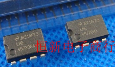 LME49720NA 保真品比2604失真低 NS新一代双运放 全新正品 可直拍