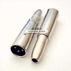 三芯卡农公转6.5 6.35母 话筒麦克风电子琴吉他调音台功放转接头