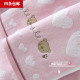 特价 促销 体验 金号专柜正品 全棉吸水 爱心熊熊割绒加厚方巾 新品