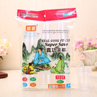 盛源 真功夫 三条装 一次性杯子 胶杯 100ml 90*10