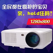 Máy chiếu điện thoại thông minh 1080P HD máy chiếu mini mini mini - Máy chiếu