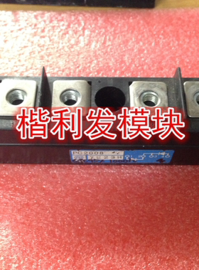 保上机 进口拆机/全新原装PC2008