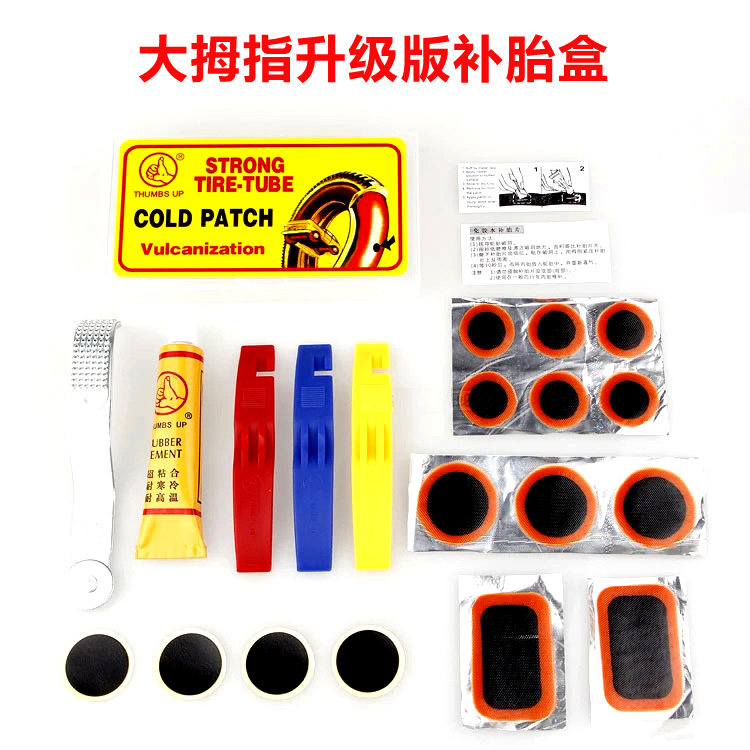 Kit de réparation vélo FOSS - Ref 2314762 Image 1