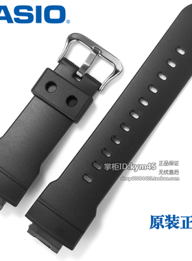 原装卡西欧手表带AW-582/AWG-M500F 黑色哑光树脂表带G-SHOCK手表