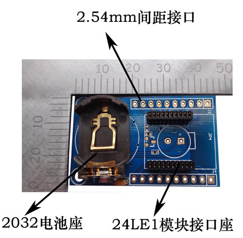 NRF24LE1测试板/有源RFID标签测试板/
