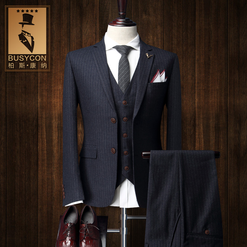 Costume homme BUSYCON en polyester pour automne - Ref 1556814 Image 1