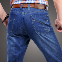 Jeans coupe droite en coton pour été - Ref 1461482 Image 25