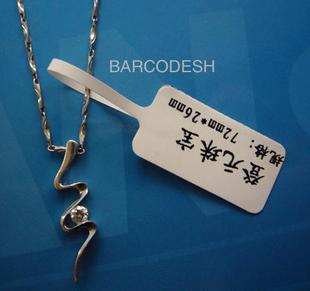 75X26黄金吊牌挂签首饰