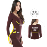 Body en polyester - Ref 668483 Image 9