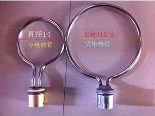 医用高压消毒锅 手提灭菌锅加热管 医用灭菌器配件电热管 电热圈图片
