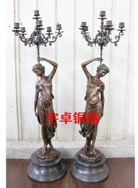 少女烛台欧式风黄铜雕塑摆件