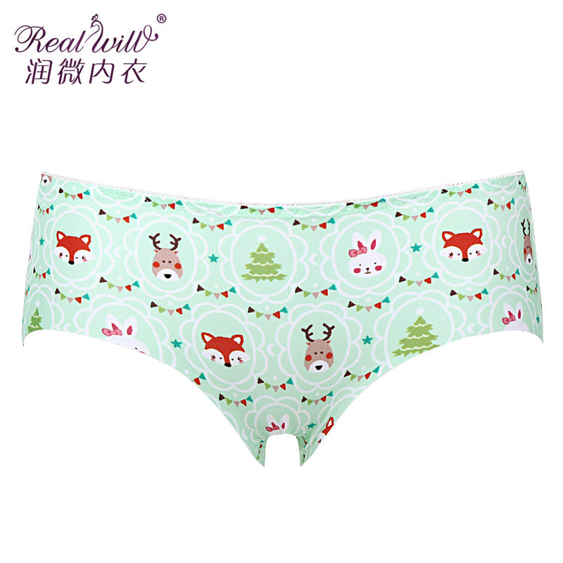 Slip REALWILL - Ref 666395 Image 1