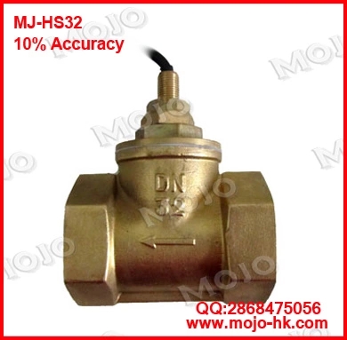 MJ-HS32 活塞式流量开关DN32口径
