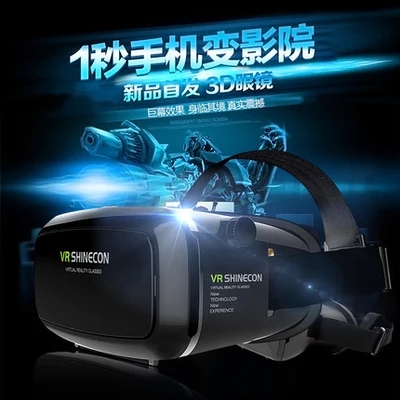 Lunettes VR ou 3D - polarisant - Ref 1227280 Image 1