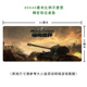 坦克世界游戏周边 超大号鼠标垫加厚办公游戏桌垫 硝烟战场多款