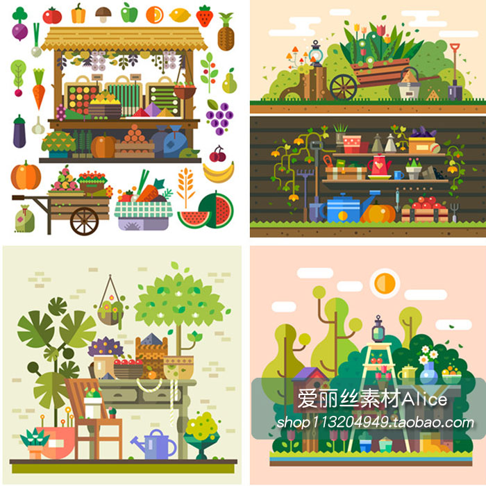 [207]扁平化手绘水果蔬菜花园植物盆栽园艺插画 AI矢量设计素材