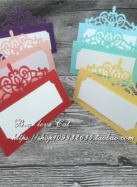 创意结婚嘉宾席位牌 镂空个性台卡宴会会议高档姓名名字桌牌20张