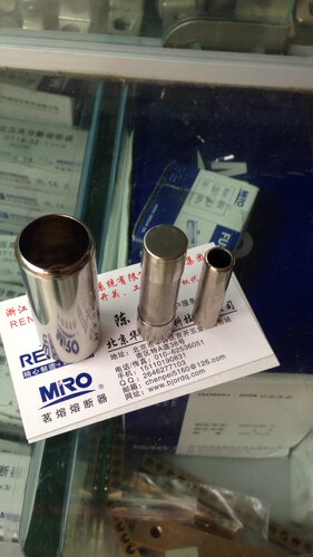全系列熔断器