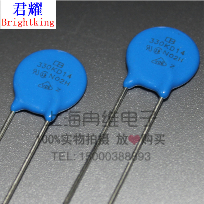 台湾君耀Brightking 压敏电阻 330KD14 14D330K 33V 直径14MM