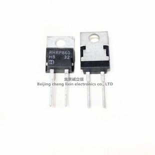 RHRP860 TO220 快速恢复管 8A/600V 哈里斯 进口原装现货