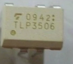 TLP3506 DIP5 3506 光电耦合器 DIP5质量保证