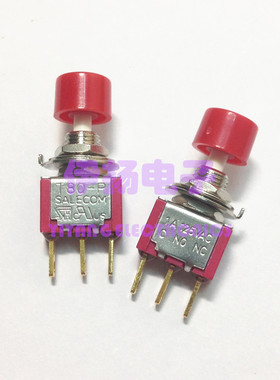 SH SALECOM台湾兴瀚进口按钮开关 T80-P P8701 3脚按钮子 DS-612