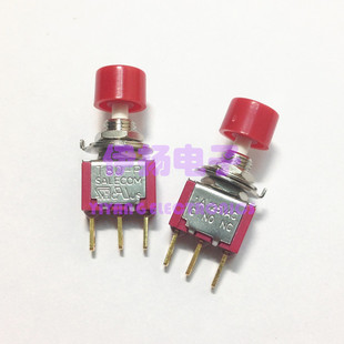 T80 P8701 3脚按钮子 612 SALECOM台湾兴瀚进口按钮开关