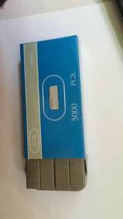 106骑马订书机订子电动订书机66/6钉子小叮当德奥佳瑞特通用