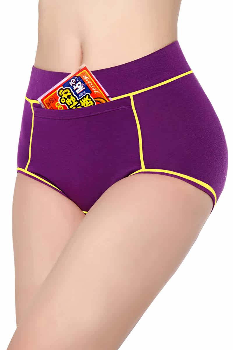 Slip jeunesse en coton - Ref 640827 Image 6