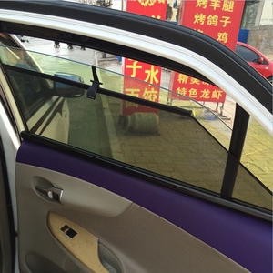 专车专用量身定做高档汽车遮阳帘 自动升降窗帘 定制各种车型窗帘