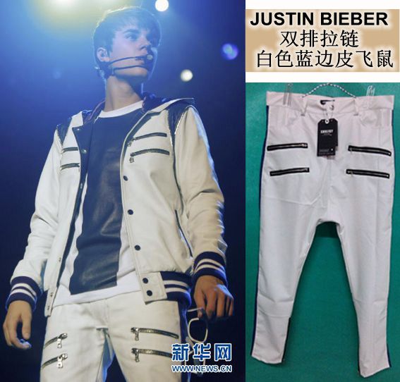 Pantalon cuir homme - Ref 1486341 Image 1