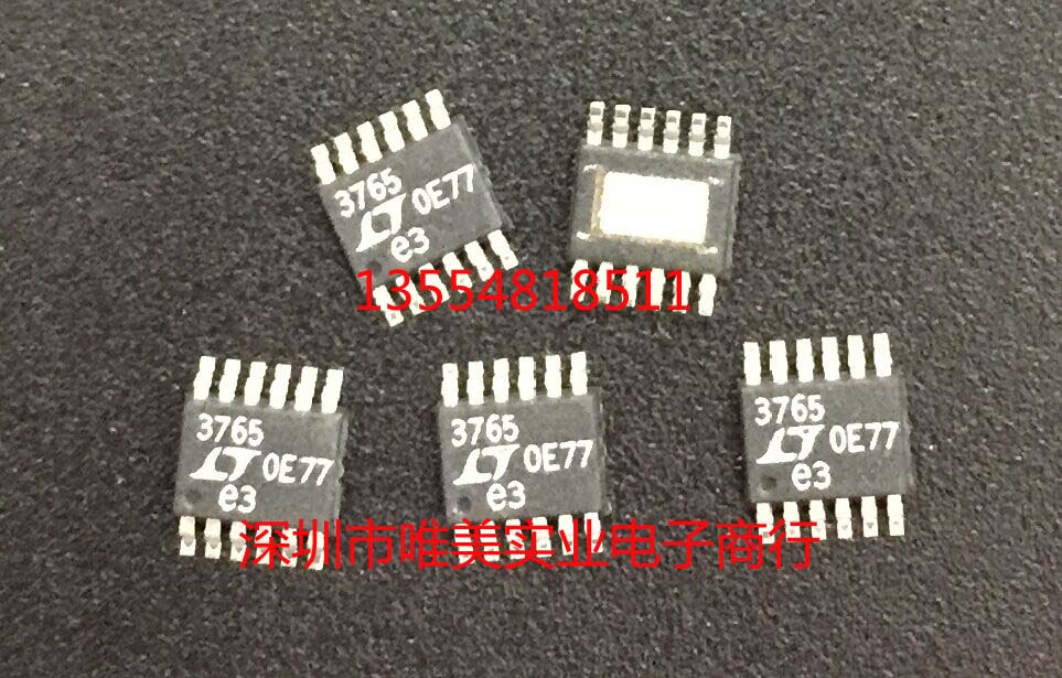 原装  LTC3765EMSE LTC3765IMSE LTC3765HMSE LTC3765 现货