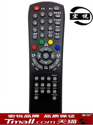 RISUN理想液晶电视遥控器LCD3201 2602 3207LED3217 1918 3219