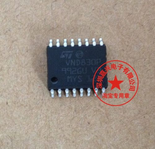 本店实体经营 全系列汽车电脑板芯片,上传的芯片都有现货,一个起拍，选择快递默认发【申通快递】选择EMS默认发【顺丰快递】本店上传的芯片大部分为汽车BCM易损元件，搜索不到的芯片可直接联系我们！