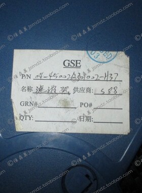 陶瓷晶振滤波器 LTUC450H 正品 现货直接拍下