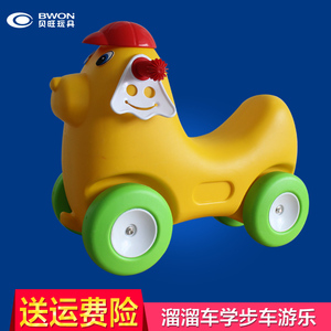 贝旺玩具 溜溜车 塑料幼儿园咪咪狗动物滑行车 儿童玩具车学步车