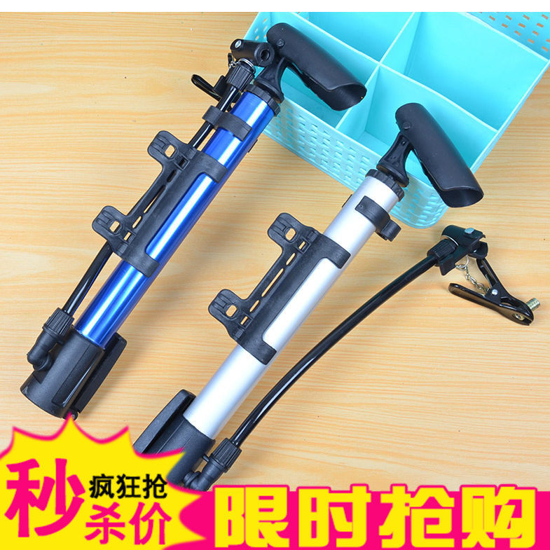 Pompe à vélo - Ref 2389503 Image 1